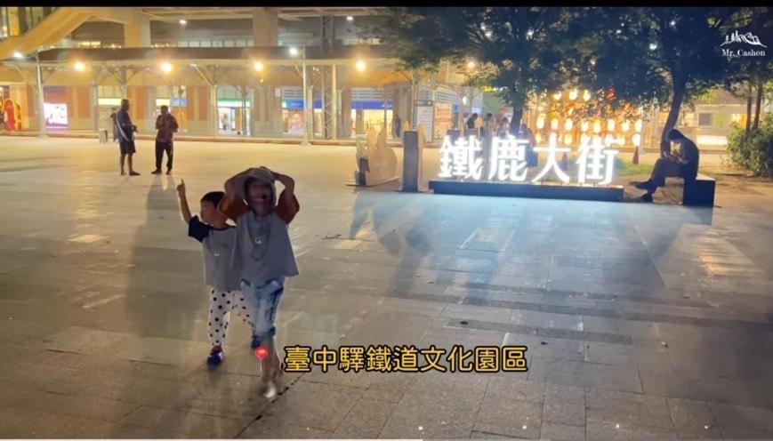 Ningcui Business Hotel 台中 外观 照片