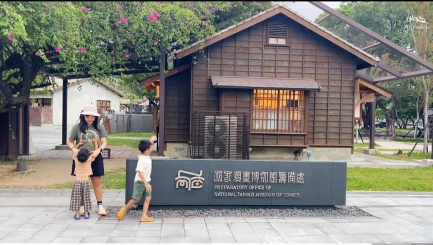 Ningcui Business Hotel 台中 外观 照片