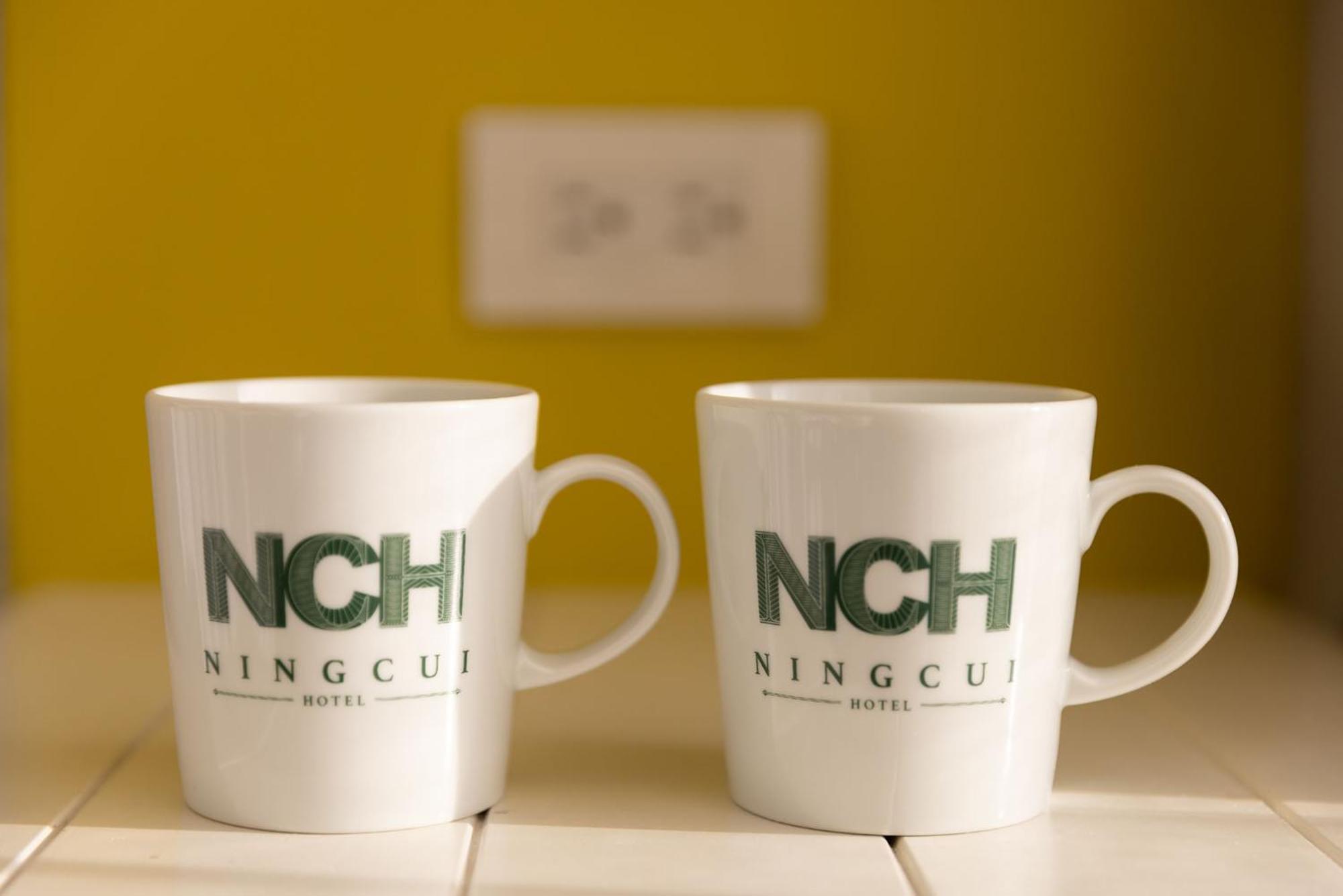 Ningcui Business Hotel 台中 外观 照片