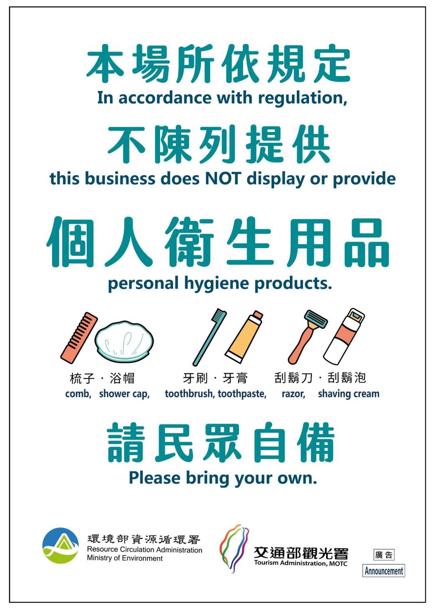 Ningcui Business Hotel 台中 外观 照片