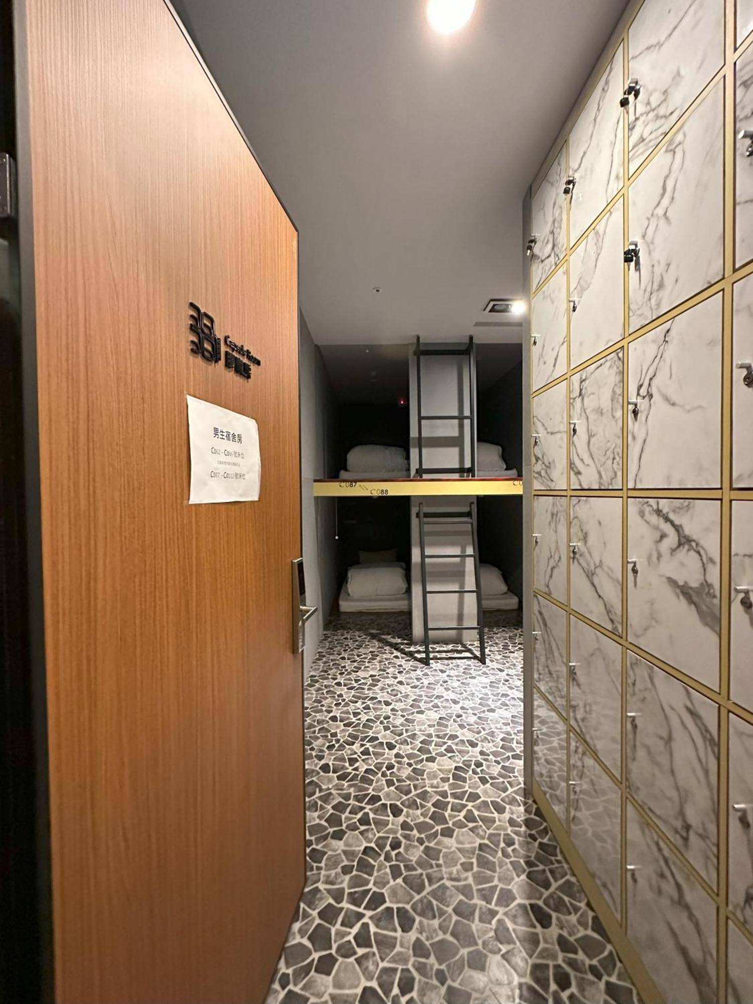 Ningcui Business Hotel 台中 外观 照片